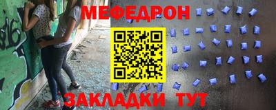 кристаллы Нягань