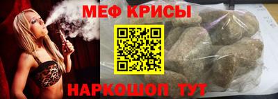 PSILOCYBIN Обь