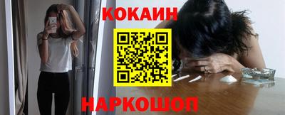 а пвп мука Обнинск
