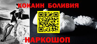 кристаллы Нягань