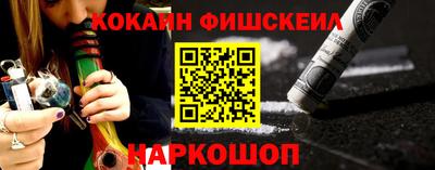 кристаллы Нягань