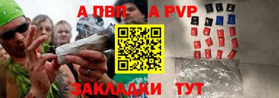 PSILOCYBIN Обь
