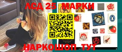 кристаллы Нягань