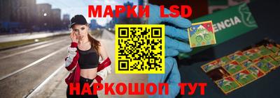 а пвп мука Обнинск