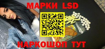 кристаллы Нягань