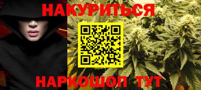 PSILOCYBIN Обь