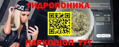 а пвп мука Обнинск