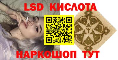а пвп мука Обнинск