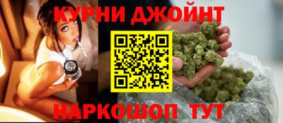 кристаллы Нягань