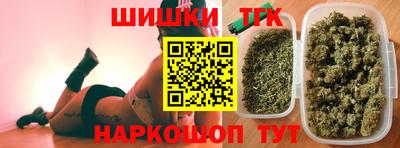 кристаллы Нягань