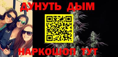 PSILOCYBIN Обь