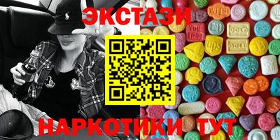 PSILOCYBIN Обь