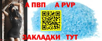 кристаллы Нягань