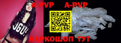 PSILOCYBIN Обь