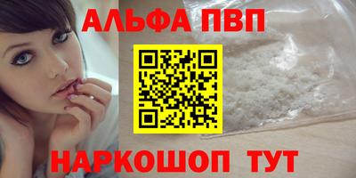 кристаллы Нягань