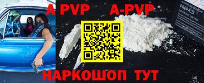 PSILOCYBIN Обь