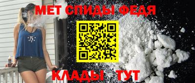 кристаллы Нягань