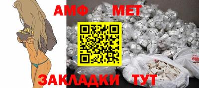 PSILOCYBIN Обь