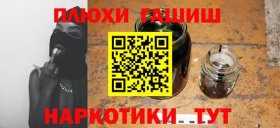 кристаллы Нягань