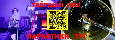 кристаллы Нягань