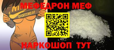 бутик Первоуральск