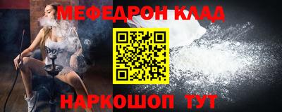 PSILOCYBIN Обь