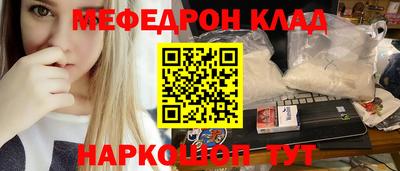 PSILOCYBIN Обь