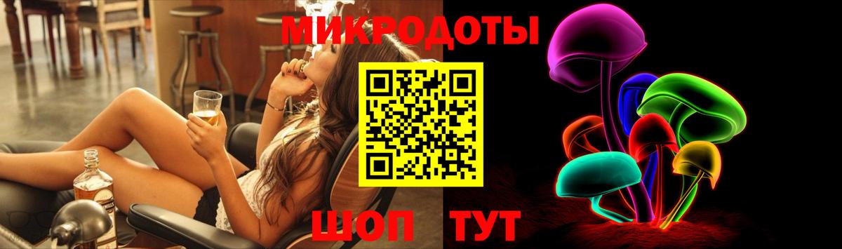 Псилоцибиновые грибы GOLDEN TEACHER Щёлково